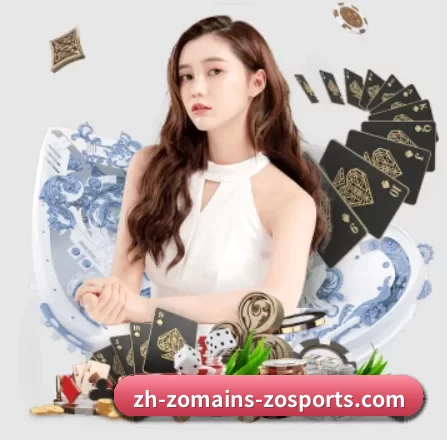 中欧体育 APP